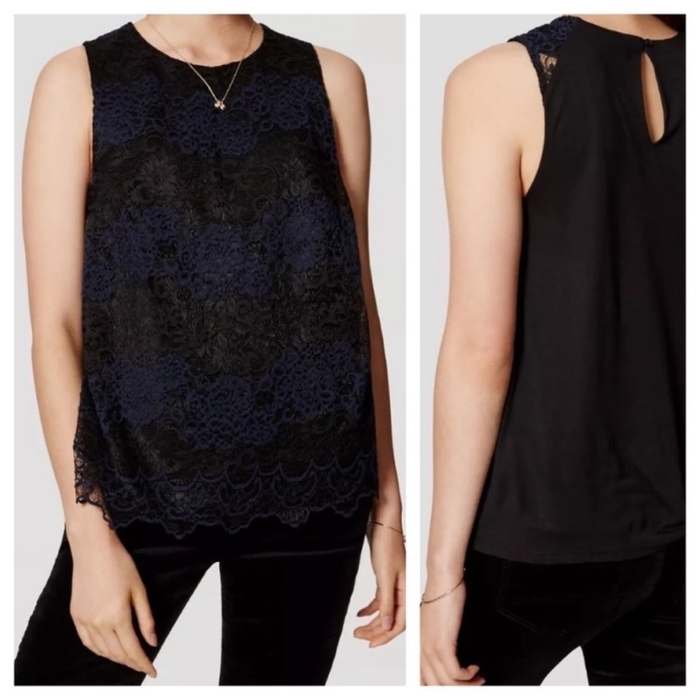 NWOT Loft Lace Sleeveless Top